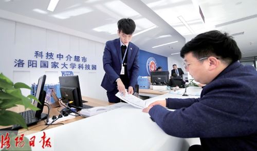 超市通辦 科創服務送到家門口的便捷新生態